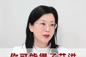 你可能感染了#艾滋 ，只是自己不知道#医学科普 #传染病 #知识点亮她 #抖出健康知识宝藏