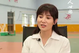 #电视剧人世间 “爱情不必非用结局去评判，很多凄美的爱情两个人最后也没有在一起。”对于周蓉为爱不顾一切的爱情观，你们怎么看？#人世间开播 视频封面