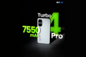 REDMI Turbo 4 Pro 测评：性能觉醒，又一台全能大屏旗舰？