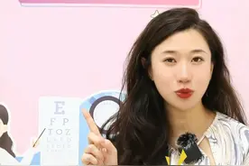 近视手术的优缺点，一句话就能概括 #近视 #近视手术视频封面