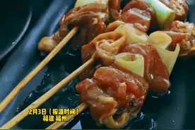 油腻、过量饮食或引发胰腺炎 医生：四神汤调理脾胃 山药、茯苓、白术、芡实 加半斤猪肉 炖煮半小时视频封面