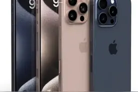 iPhone16重磅爆料⁉️4大史诗级升级改变 #iPhone #苹果手机 #iPhone16 #iphone16pro #iphone16爆料视频封面
