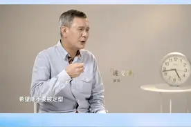 #春天里的人们 姚安濂觉得无论什么角色，只要用心出演，观众接收到你所传递的信息，就是成功。视频封面