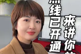 20年的守望，20年后的我们，留言全部收到，都在心底🙏#守望都市 #吉林广播电视台 #20年再出发 #长春 #主持人郭佳视频封面