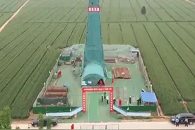 近日，山东在高唐—齐河—禹城地区部署实施的富铁矿勘查项目再获新突破，新发现富铁矿1400万吨，累计探明近8000万吨，预测远景资源量3.8亿吨。#山东  #本地资源  #富铁矿视频封面
