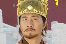 朱元璋的义子朱勇吃霸王餐被抓现行，看朱元璋如何处理视频封面
