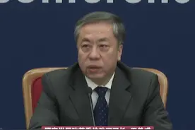 国家发改委：京东即将接入支付宝，平台间支付壁垒正逐步消除视频封面