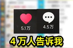 你的QQ号是几位数？还记得什么是偷菜吗？ 4万人陪我一起回忆QQ当年有多火！#qq爱 #许嵩 #灰色头像 #搞笑 #听过QQ爱的朋友都几岁了