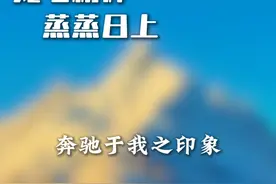奔驰于我之印象~ #奔驰 #奔驰g #奔驰e级 #奔驰s级 #带你懂车视频封面