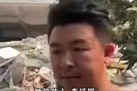 #缅籍华人哽咽说救援人员太少了 ，“我爸妈还被困在垮塌建筑里”，“现在晚上也在救，早上也在救，一直在救了，但救援人员太少了”视频封面