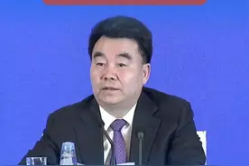 国务院新闻办公室于3月28日下午在西藏自治区拉萨市举行新闻发布会，发布《新时代西藏人权事业的发展与进步》白皮书。西藏自治区党委常委、宣传部部长汪海洲表示党和国家高度重视依法保护藏语言文字的传承和发展。视频封面