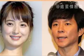 看我最后一句话哈纯爱俺还是祝福滴，只是绝大多数都很难评 #石原里美 #日本 #娱乐评论大赏 #纯爱视频封面