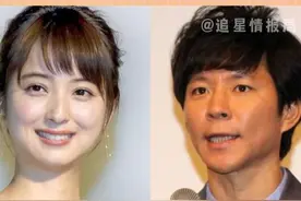 看我最后一句话哈纯爱俺还是祝福滴，只是绝大多数都很难评 #石原里美 #日本 #娱乐评论大赏 #纯爱视频封面