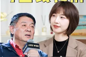 如何找到热爱？71岁的创业者给了我们答案… 前几天有幸和《里斯本丸沉没》的导演方励（老方），一起做了场live直播。除了电影之外，我带着年轻人当下的困惑，问了老方几个问题：如何看待自己和金钱的关系？/如何能坚定地把一件事儿做成？/怎么找到自己的热爱的事业？作为一个过来人，老方的思考很深刻，希望这些也对你有所帮助。 
也祝老方的《里斯本丸沉没》，能代表内地电影在奥斯卡大放异彩，摘获最佳国际影片奖！
#里斯本丸沉没 #电影 #方励 #电影解说视频封面