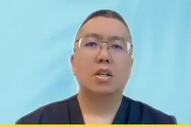 这三个器官，越干净越健康 #硬核健康科普行动  #工位健康手册视频封面