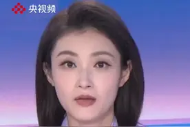 当地时间6月18日，美国特朗普政府恢复办理外国学生签证，但要求访问签证办理者的社交媒体账户（央视频号：总台电视资讯）