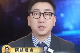 #57岁大姨流利英语卖苹果出圈  有大姨这股劲，干什么都会成功吧！#励志  #山东视频封面