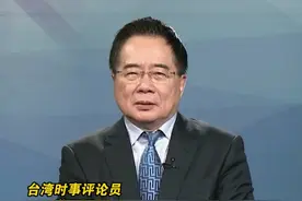 民进党当局规划将全台超商打造成所谓"战时枢纽"，蔡正元:异想天开！#台湾 #海峡 #蔡正元