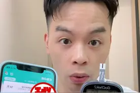 实测动态血糖仪准确度全天随机血糖对比之硅基动感 #测评 #动态血糖仪 #守护血糖健康指南视频封面