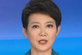 治家不严，家风不正，既想当官又想发财。中国光大集团原党委书记、董事长李晓鹏严重违纪违法，被开除党籍和公职视频封面