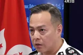 香港警队新“一哥”普通话答记者 如何打击跨境诈骗 #周一鸣任香港警务处处长 #周一鸣用普通话回答记者 4月2日，香港警务处处长周一鸣在湾仔警察总部会见媒体。深圳卫视直新闻记者就跨境犯罪和和高科技犯罪方面向警务处提问。周一鸣表示，在打击跨境犯罪领域，香港警务处与内地同行建立了紧密联络，尤其在跨境诈骗案中保持交流。