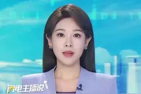 免保教费政策覆盖所有幼儿园大班儿童，官方公布费用减免标准。例如：公办园每人每月500元，民办园800元，政策实施后，公办园保教费0元， 民办园300元。#保教费 #幼儿园大班
