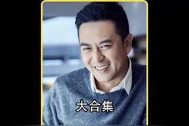 海归顶尖医学博士下海挣了大钱，领导却眼红耍手段！视频封面