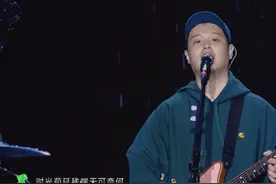 #马頔南山南全场大合唱  我鸡皮疙瘩都起来了 #汽水音乐节视频封面