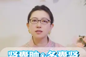 肾囊肿和多囊肾的区别！ #肾囊肿#多囊肾#肾病#肾内科周莉#硬核健康科普行动视频封面