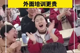 杭州高中周末双休遭家长反对投诉！家长：学校提供学习场所，外面培训更贵视频封面