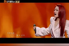 #湖南卫视发了100条港乐小视频 #声生不息大湾区季初舞台  #容祖儿心淡全场大合唱   “由这一分钟开始计起春风秋雨间。”因为身体不舒服导致失声，容祖儿 无法演唱歌曲《心淡》，但她依旧选择上台，现场观众们一起大合唱，演绎最动人的港乐。#《声生不息》视频封面