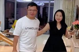给金哥同学准备的感谢礼物 #记录真实生活 #我的生活日记 #vlog日常