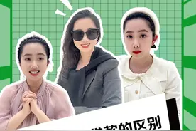 说的是你吗？#不同星座的人#广发银行#内容过于真实视频封面
