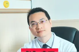 老年痴呆最可怕的是并发症 老年痴呆人们最忽视的并发症#老年痴呆 #帕金森 #医学科普 #老年痴呆的老人 #神经内科视频封面