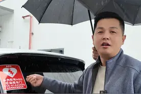 AED到手，生命无价，如果有需要，请破开我的车窗。 #aed急救 #车载AED #急救视频封面