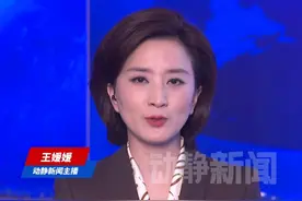 美国大规模联合军演，朝鲜发声谴责！称将在一切范畴内不断更新升级回应能力视频封面