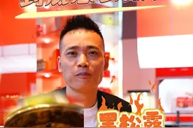 黑松露鲍鱼捞饭，小米辽参正确打开方式！看完你就会了！ #鲍鱼 #海参 #美食 #美食教程视频封面