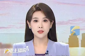 医生留下“为我正名”遗书后跳楼身亡”！“她生前受了很大的委屈”，家属称其连续遭受7个月网暴，曾两次报警未果，多名患者含泪回忆：她是个好医生。#妇产科 #邵医生 #羊水栓塞
