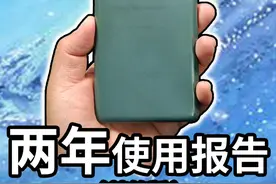 OPPO Find X6 两年使用报告（精简版） #OPPO #旗舰手机 #FindX6视频封面