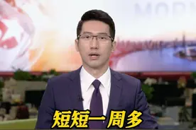佛山基孔肯雅热扩散至5区 共3195例！外溢至澳门 患者曾赴佛山顺德探亲 #基孔肯雅热#佛山#疫情