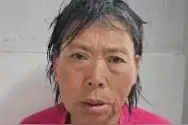 许昌寻亲：五旬女子被救助，穿白色秋衣、蓝色短裤，高1米55图片