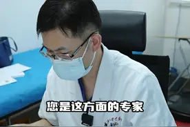二度二型房室传导阻滞都需要治疗吗 并非看到房室传导阻滞就要装起搏器#心脏调音师 #鲁志兵主任  #二度二型房室传导阻滞视频封面