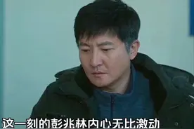 《漂白》迎来新转折 邓立刚四人行径被发现#电视剧漂白视频封面