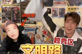 两家同样是文明路老铺，谁的豆浆更符合广东人的口味呢？#焕新季 #都市丽人春日撒欢计划 #广州美食 #春日好食光 #结尾有惊喜视频封面