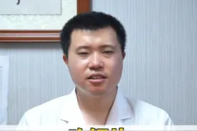 吃钙片不注意这两点，就等于是白吃 #健康 #医者仁心 #涨知识 #硬核健康科普行动视频封面