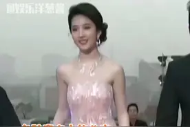 就这个公主跑爽啊！#刘亦菲 #在逃公主 #电影视频封面