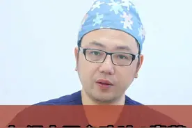 年纪大要多吃这4类菜，营养高！常吃腿脚有劲！#中老年健康 #补钙 #维生素 #硬核健康科普行动#阿璐医生聊健康视频封面