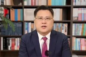 存量住房贷款利率下降，对我们的生活有何影响？#房贷  #银行  #消费  #财经视频封面