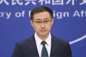 在乌克兰危机问题上，美方的锅甩不到中国头上视频封面