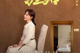 驻站大结局，王冬雨意难平！#驻站 #驻站大结局 #好剧推荐视频封面